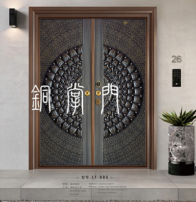 佛山麻豆网站免费观看的風水位置的匯總！