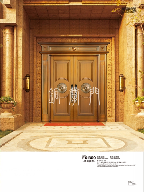 別墅麻豆网站免费观看08